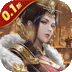 天子令（0.1折送真充）